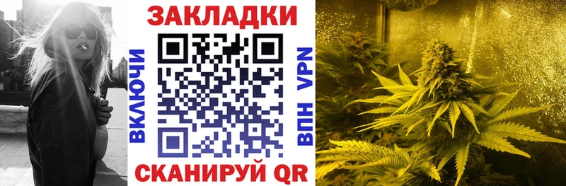Магазины продажи наркотиков Питкяранта КОКАИН  Галлюциногенные грибы  Каннабис  Гашиш 