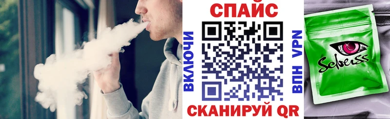 Бутират оксибутират  купить наркоту  hydra ссылки  Питкяранта 