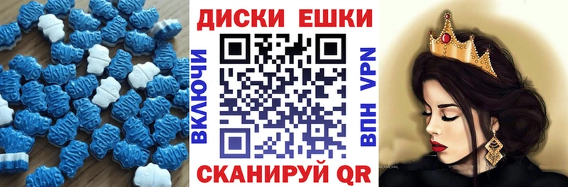 Ecstasy Punisher  Питкяранта 