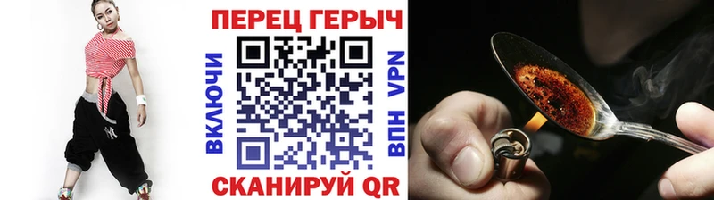 Героин Афган  Питкяранта 