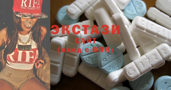 MESCALINE Зеленокумск