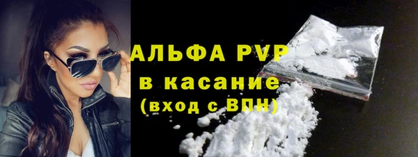 наркотики Переславль-Залесский