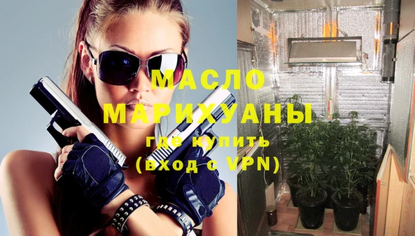 прущая мука Зерноград
