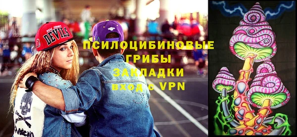 MESCALINE Зеленокумск