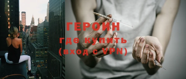 прущая мука Зерноград