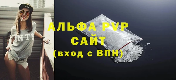 прущая мука Зерноград