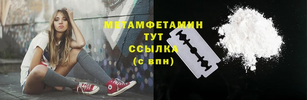 прущая мука Зерноград