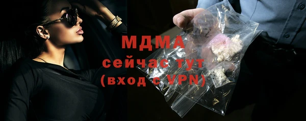 прущая мука Зерноград