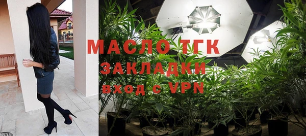 прущая мука Зерноград