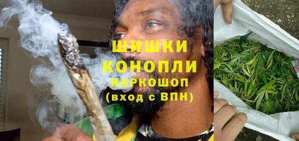 прущая мука Зерноград