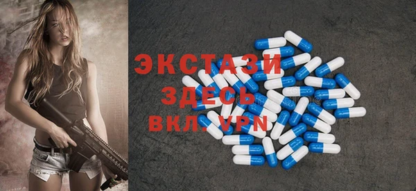 прущая мука Зерноград