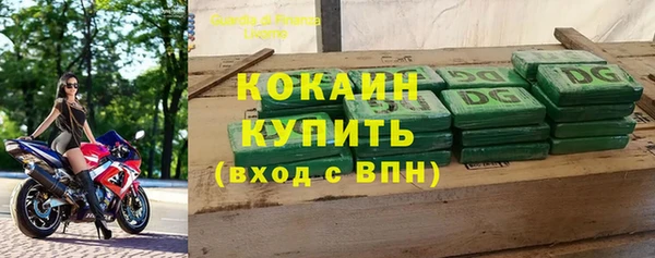 прущая мука Зерноград