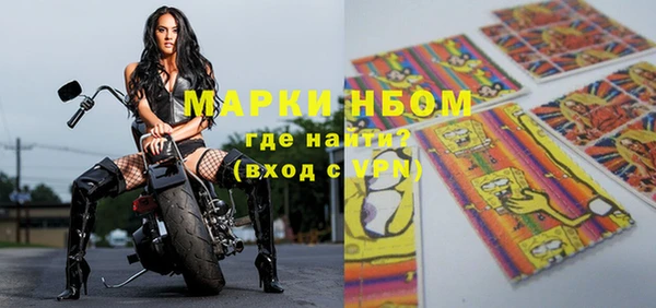 прущая мука Зерноград