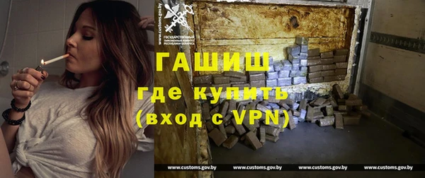 прущая мука Зерноград