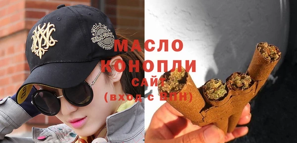 наркотики Переславль-Залесский
