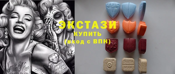 MESCALINE Зеленокумск