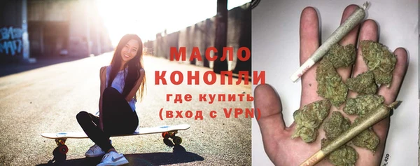 прущая мука Зерноград