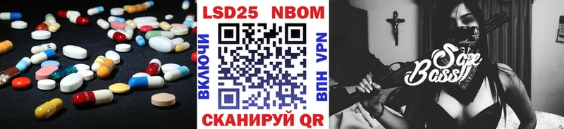 купить наркотик  Питкяранта  Лсд 25 экстази кислота 