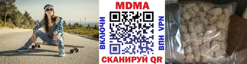 MDMA VHQ хочу наркоту MEGA tor Питкяранта