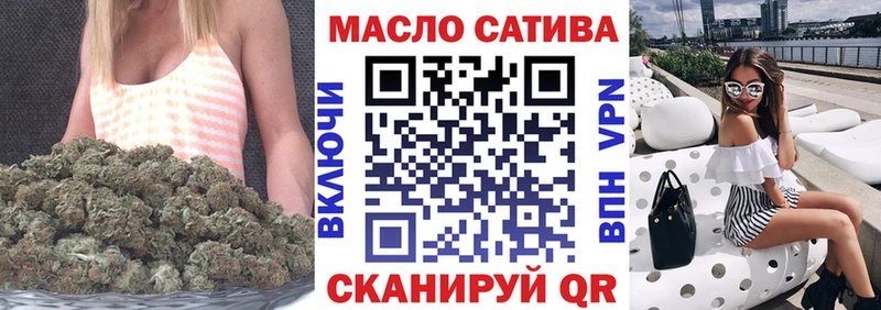 Дистиллят ТГК THC oil  где продают   Питкяранта 
