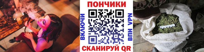 Канабис Ganja  купить  сайты  OMG ONION  Питкяранта 